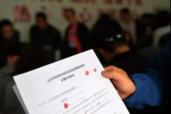 签了拆迁协议，照样提高补偿！怎么做到的？