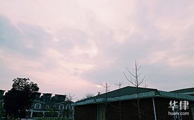 农村房屋拆迁的补偿方式