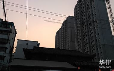 父亲再婚后宅基地面临拆迁的夫妻共同财产如何认定