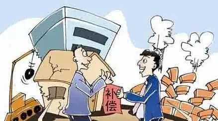 · 企业拆迁前需要做哪些准备工作？