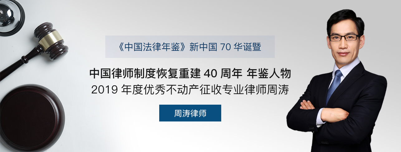 独家爆料：轰动全国的“许水云案”再添新进展