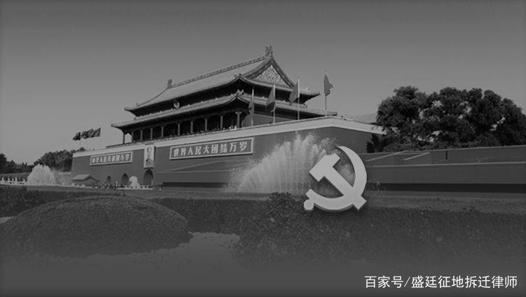 · 中纪委督导组来了，直接深入乡、村基层！