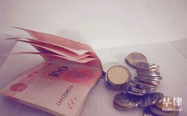 云南省迪庆州香格里拉县征地统一年产值补偿标准