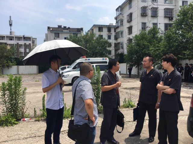 国有土地互换协议范本