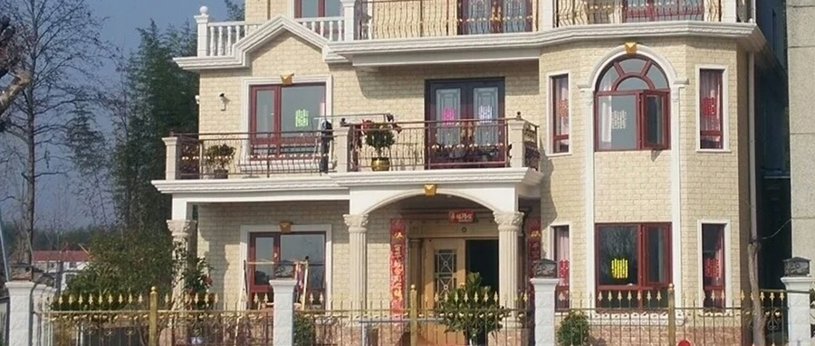 曹园违建,什么是违章建筑