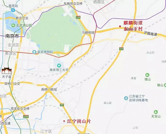 南京棚改拆迁