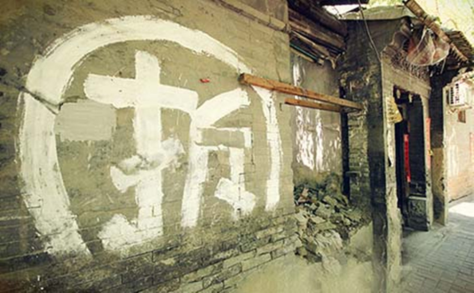 被拆迁人可以自己选择补偿方式吗?