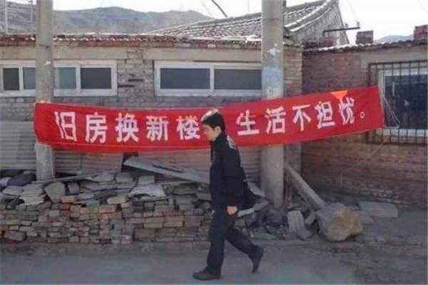 为什么拆迁后得到的补助越来越少，难道拆迁户不吃香了吗？