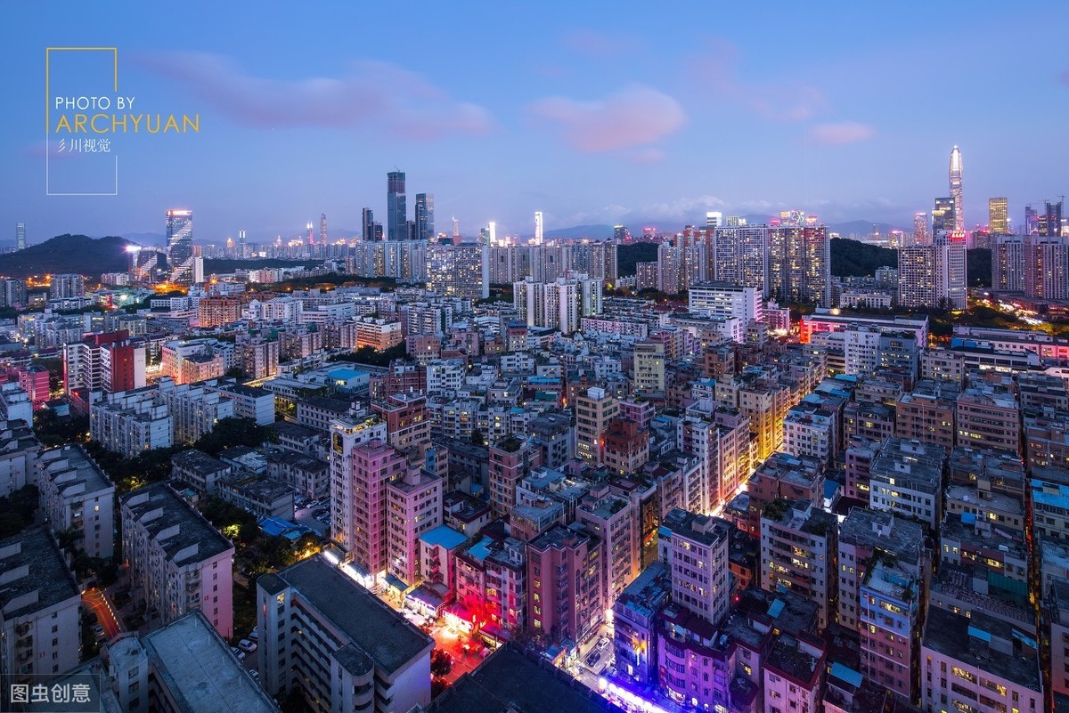 城中村拆迁后安置房可以办房产证吗？