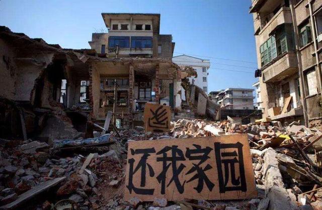 2020中央严禁强拆：私房被侵犯，人身受威胁，违法受追究