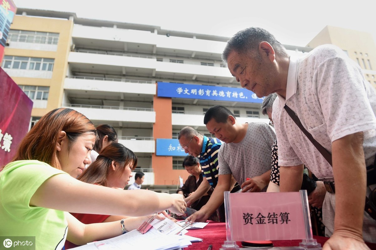 拆迁时,拆迁方把这些信息给你公开了吗？
