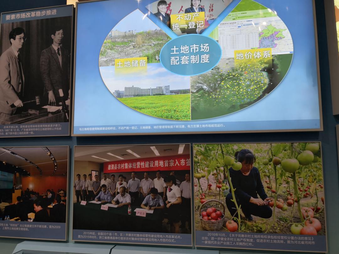拆迁律师提示：您的宅基地和农房要升值了!