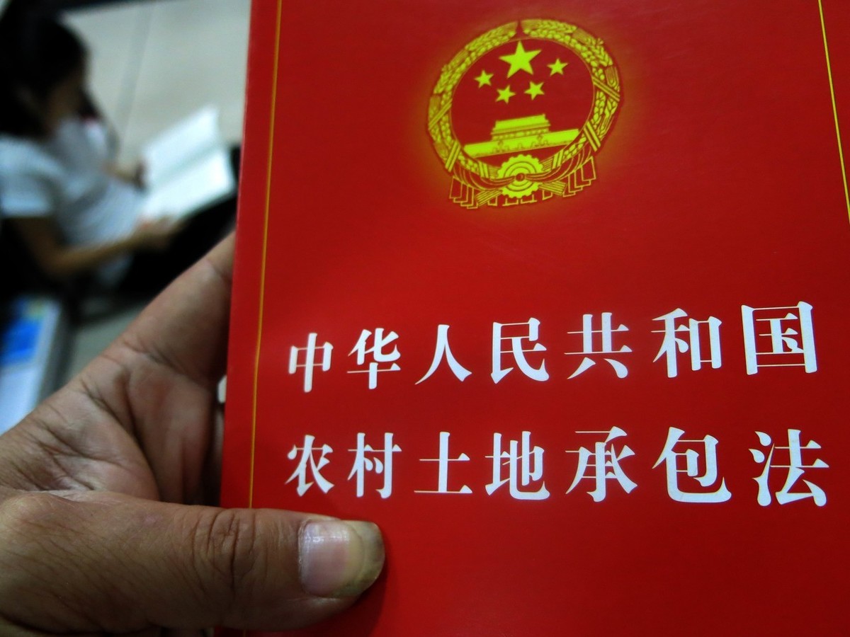 分享，土地转包协议书这么写就对了