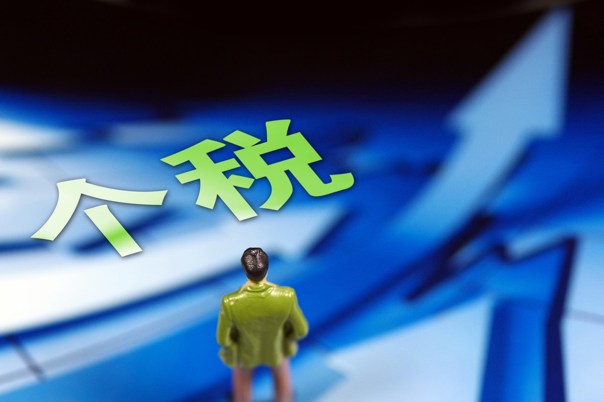 拆迁政策：残疾人拆迁优惠政策都有哪些呢？