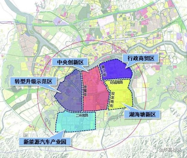 西关街道山嘴头区块国有土地上房屋征收与补偿方案