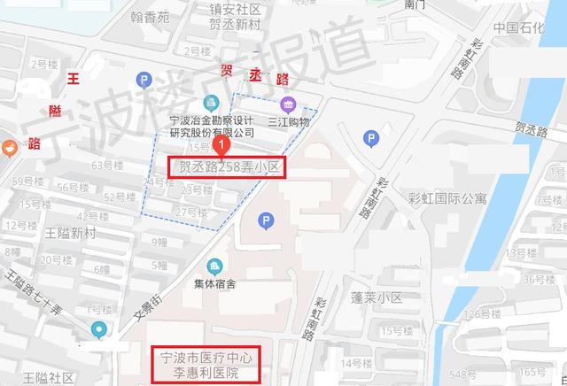 拆迁330户！宁波这个老小区及周边要拆了，重点关注签约率！