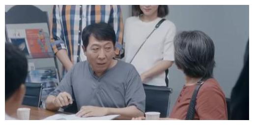 房产证加儿媳妇名字