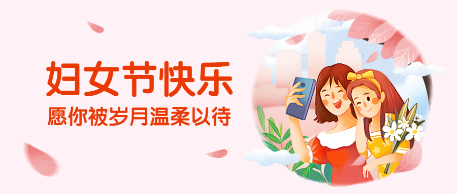 做你想做的事，成为你想成为你的人，节日快乐！