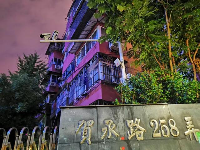 拆迁330户！宁波这个老小区及周边要拆了，重点关注签约率！