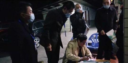 额外给予10%旧房公摊面积补偿费，福建三明拆迁范围公布！